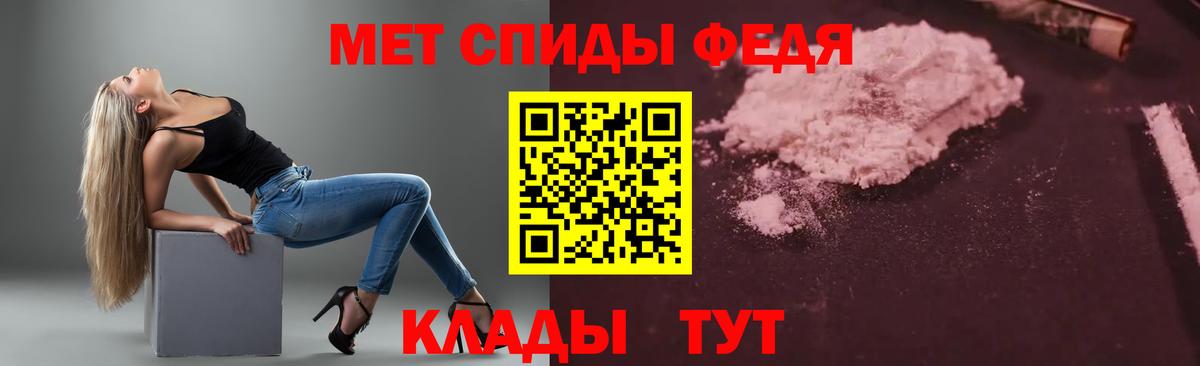 Амфетамин  Вход с VPN  Люберцы  Амфетамин Розовый 