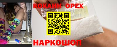 Альфа ПВП Канаш
