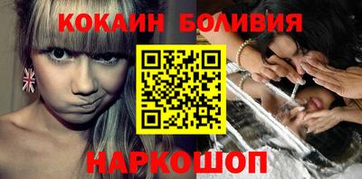 Альфа ПВП Канаш