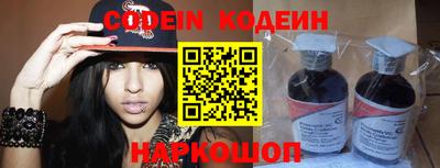 Альфа ПВП Канаш