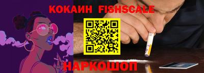 Альфа ПВП Канаш
