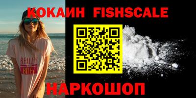 Альфа ПВП Канаш