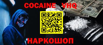 Альфа ПВП Канаш