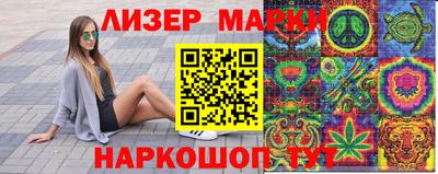 метамфетамин Камышлов