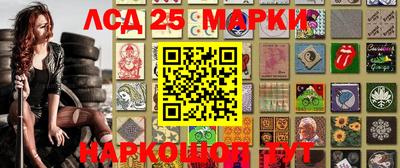 мяу мяу мука Кандалакша