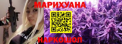 Альфа ПВП Канаш