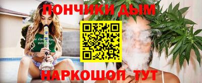 метамфетамин Камышлов