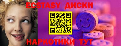 мяу мяу мука Кандалакша
