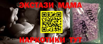 мяу мяу мука Кандалакша