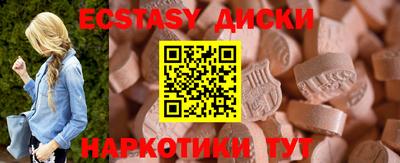 Альфа ПВП Канаш