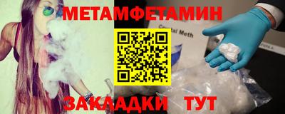 мяу мяу мука Кандалакша