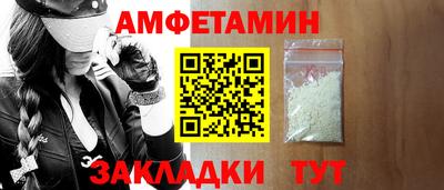 мяу мяу мука Кандалакша