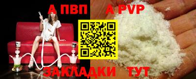 мяу мяу мука Кандалакша