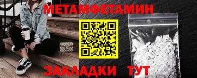 мяу мяу мука Кандалакша