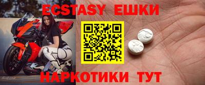 Альфа ПВП Канаш