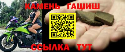 мяу мяу мука Кандалакша